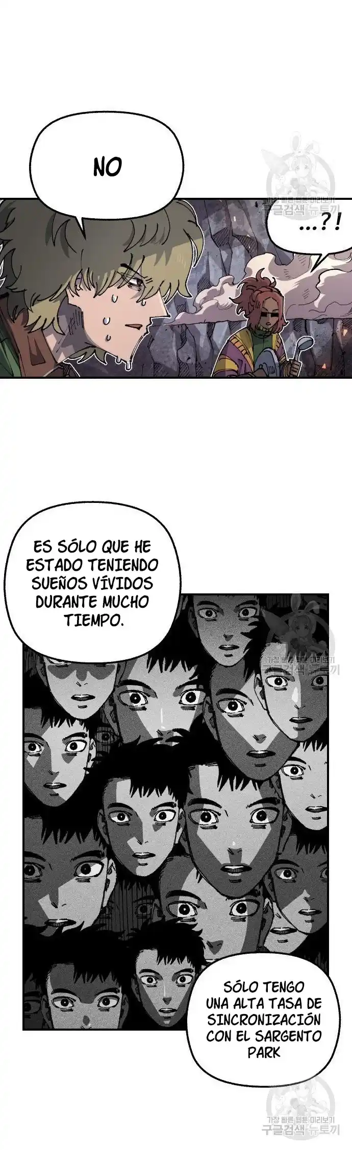 Reencarnación del soldado veterano capítulo 101, página 7