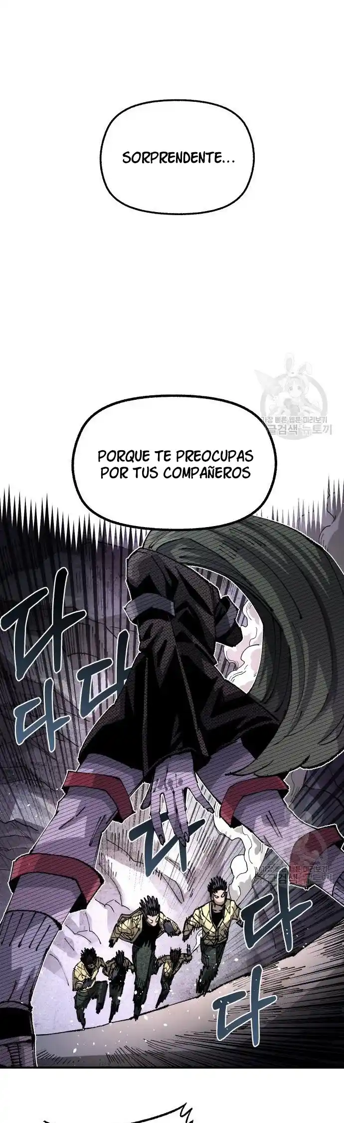 Reencarnación del soldado veterano capítulo 101, página 8