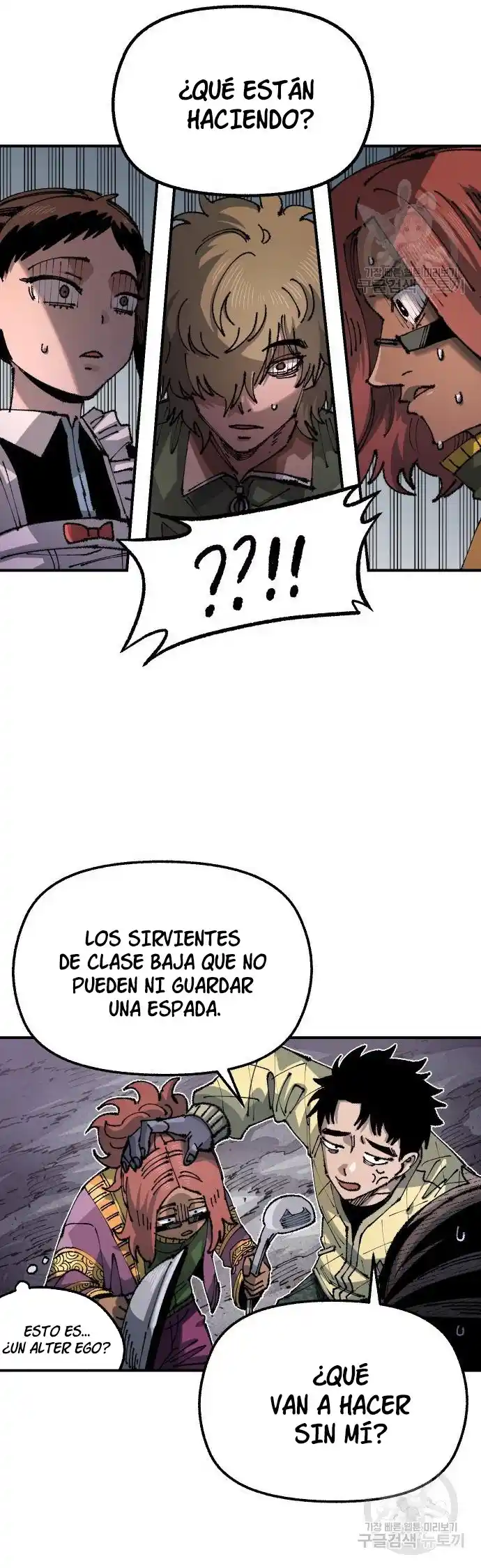 Reencarnación del soldado veterano capítulo 101, página 11