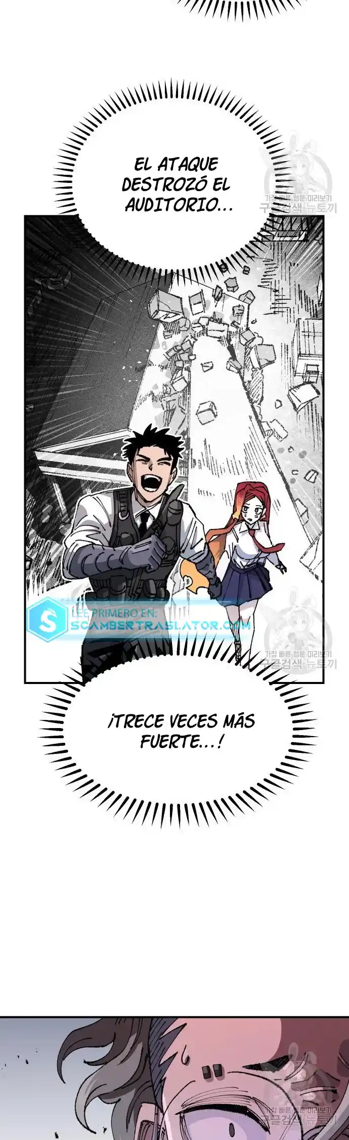 Reencarnación del soldado veterano capítulo 101, página 15