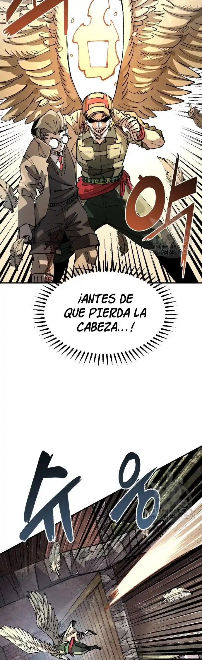 Reencarnación del soldado veterano capítulo 101, página 20