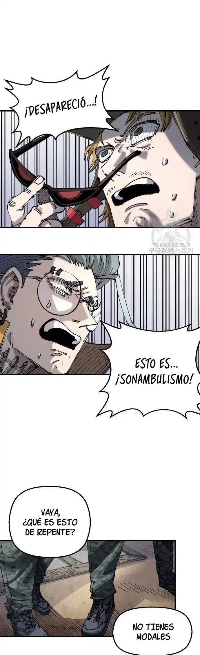 Reencarnación del soldado veterano capítulo 101, página 26