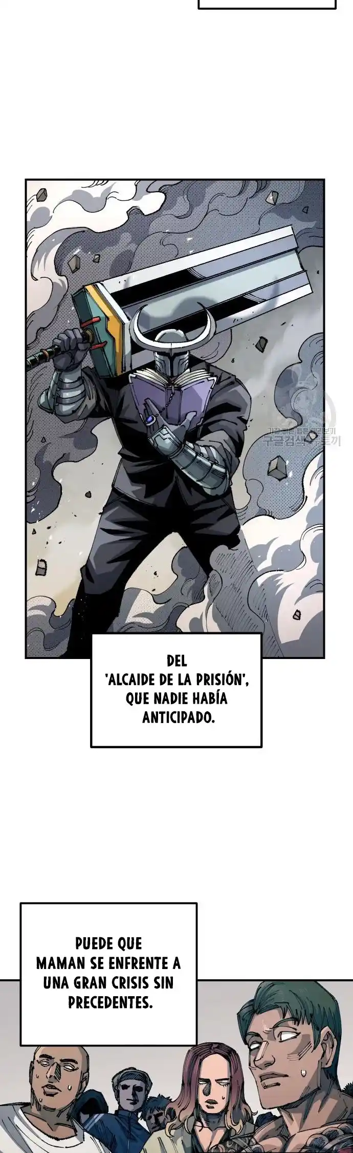 Reencarnación del soldado veterano capítulo 101, página 36