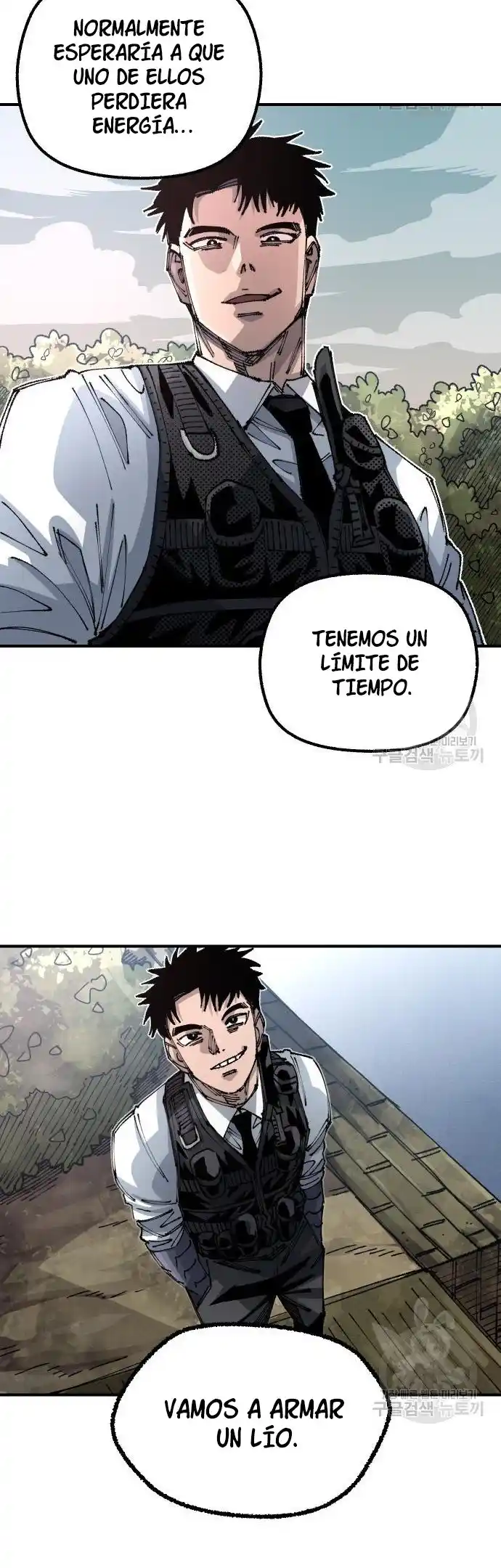 Reencarnación del soldado veterano capítulo 101, página 40