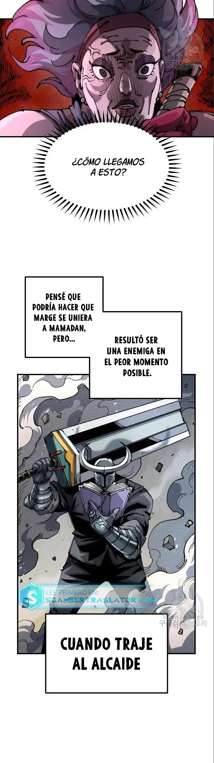 Reencarnación del soldado veterano capítulo 102, página 3