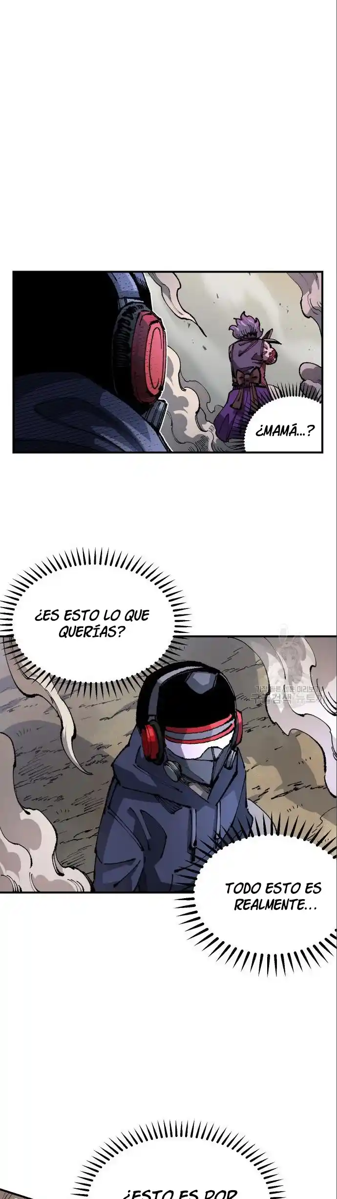 Reencarnación del soldado veterano capítulo 102, página 8