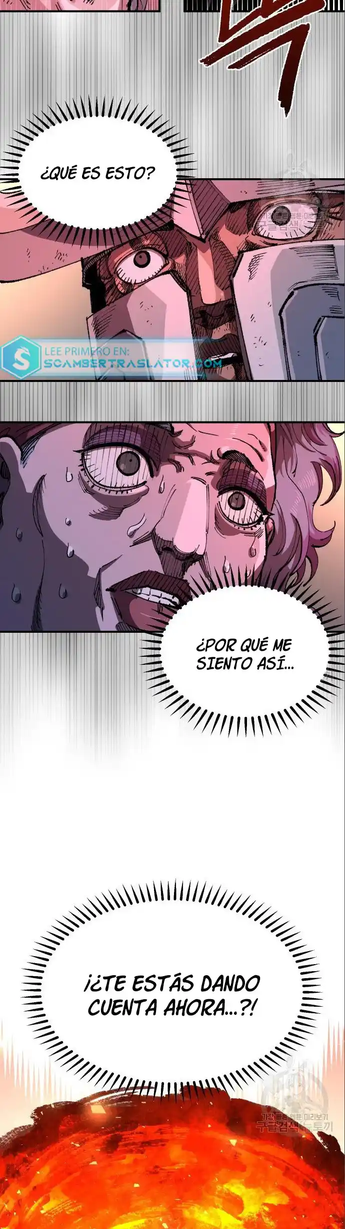 Reencarnación del soldado veterano capítulo 102, página 26
