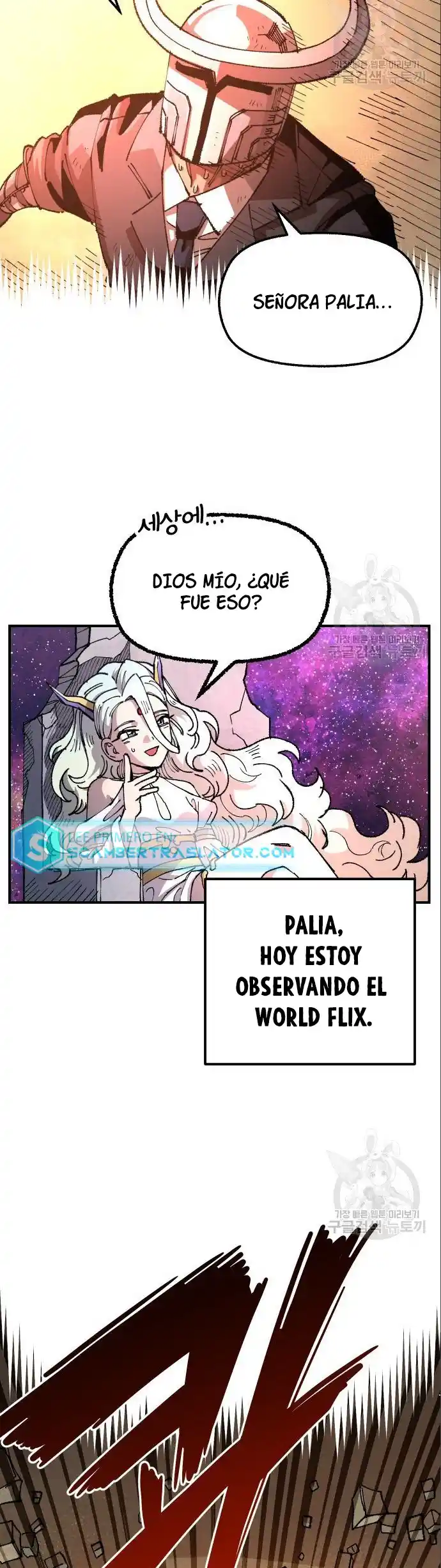 Reencarnación del soldado veterano capítulo 102, página 32