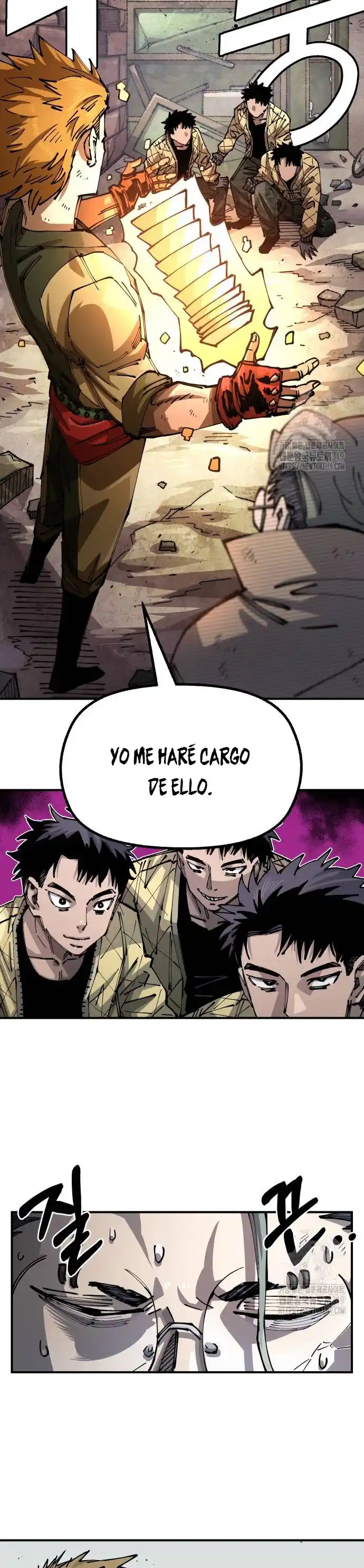 Reencarnación del soldado veterano capítulo 104, página 6