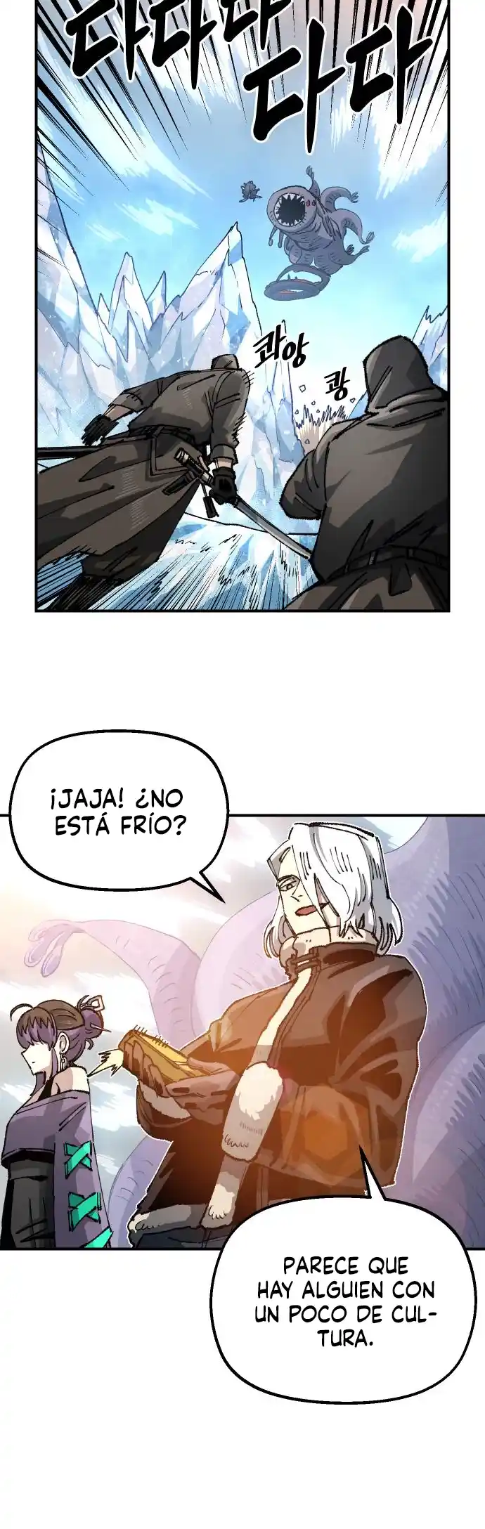 Reencarnación del soldado veterano capítulo 111, página 33