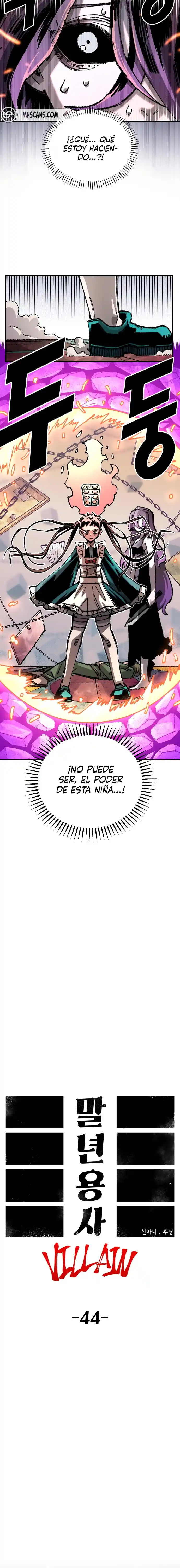 Reencarnación del soldado veterano capítulo 114, página 10