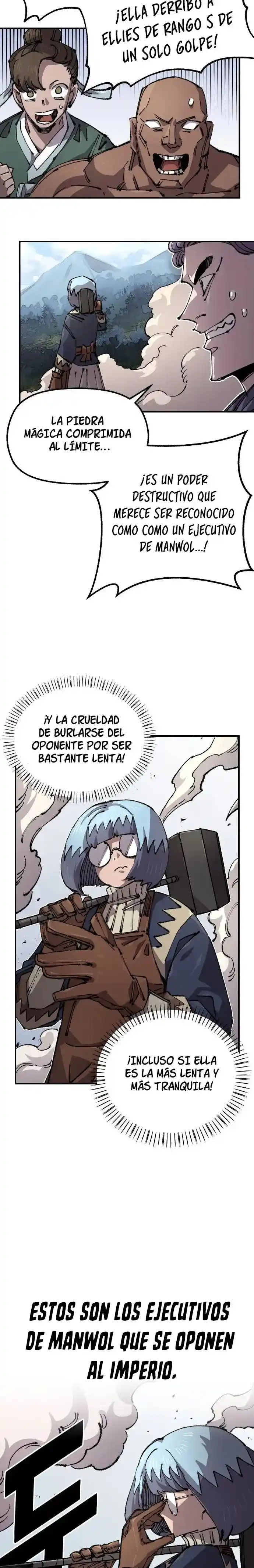 Reencarnación del soldado veterano capítulo 121, página 3