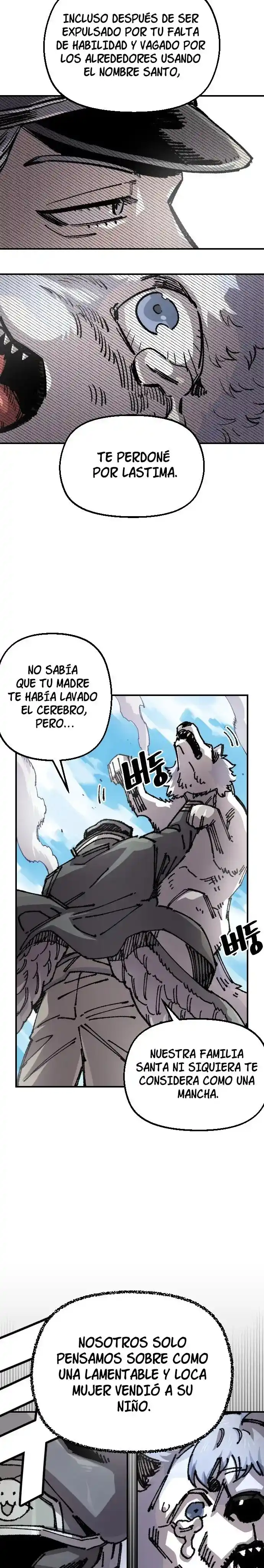 Reencarnación del soldado veterano capítulo 123, página 7