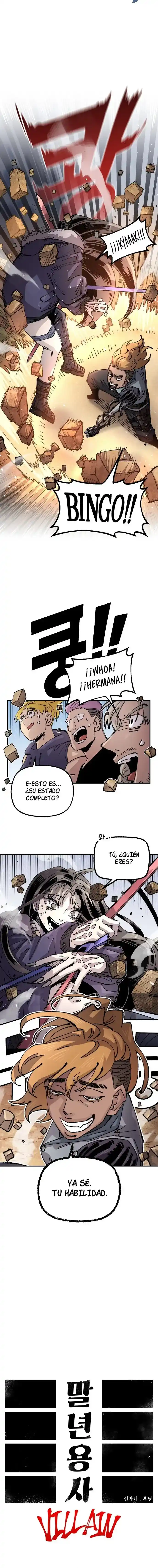 Reencarnación del soldado veterano capítulo 130, página 6