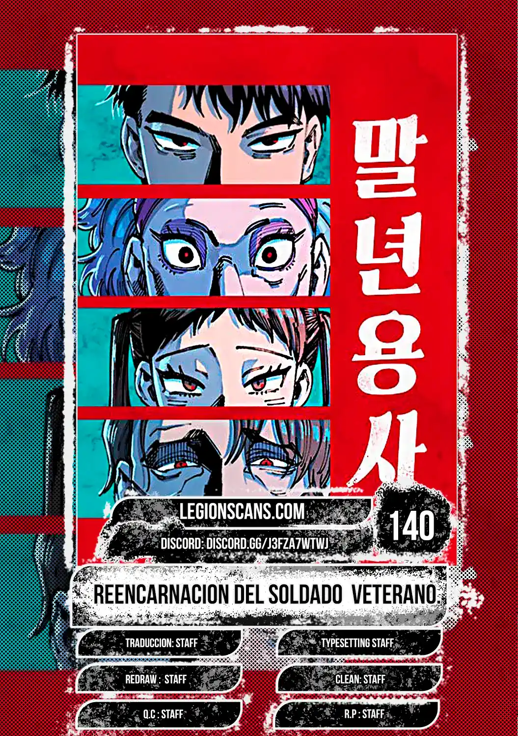 Reencarnación del soldado veterano capítulo 140, página 1