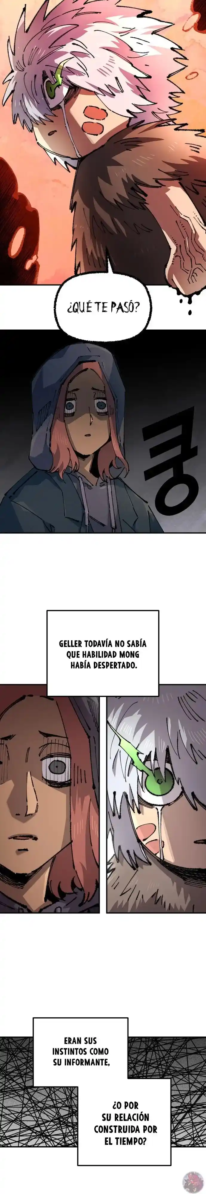 Reencarnación del soldado veterano capítulo 158, página 4