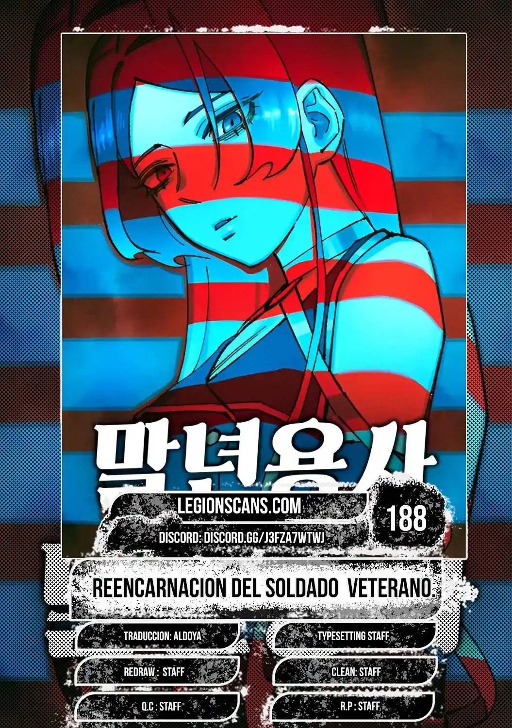 Reencarnación del soldado veterano capítulo 188, página 1