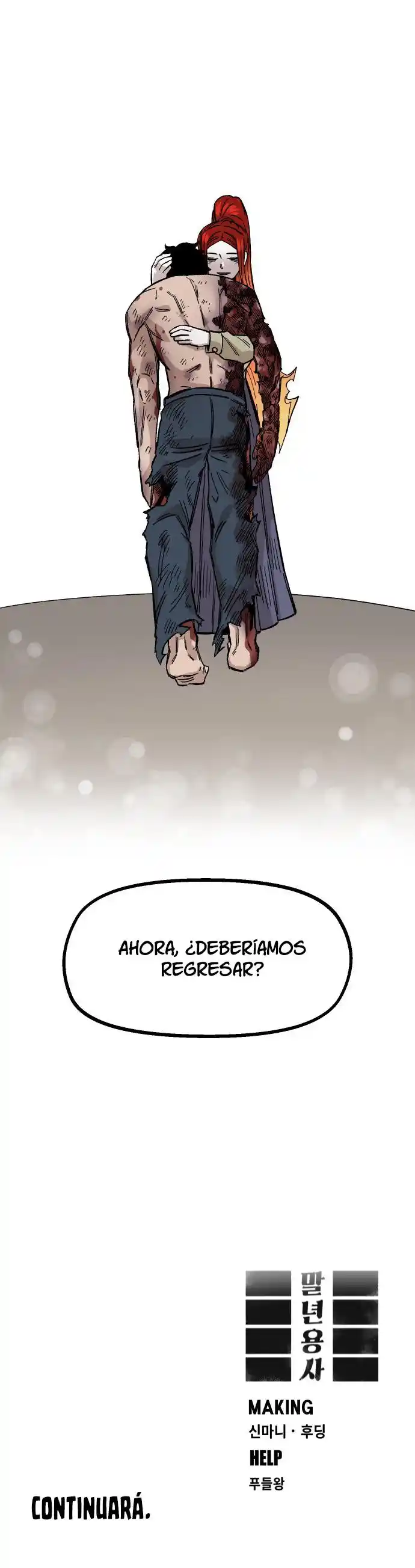 Reencarnación del soldado veterano capítulo 19, página 42