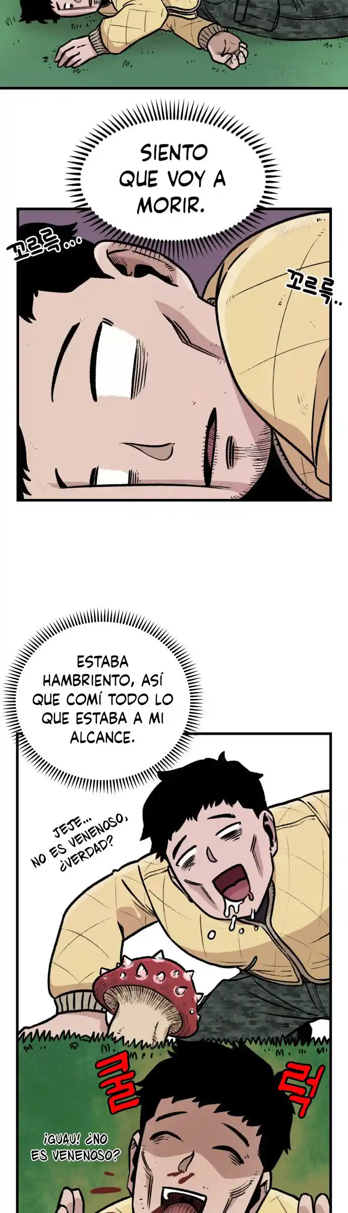 Reencarnación del soldado veterano capítulo 2, página 3
