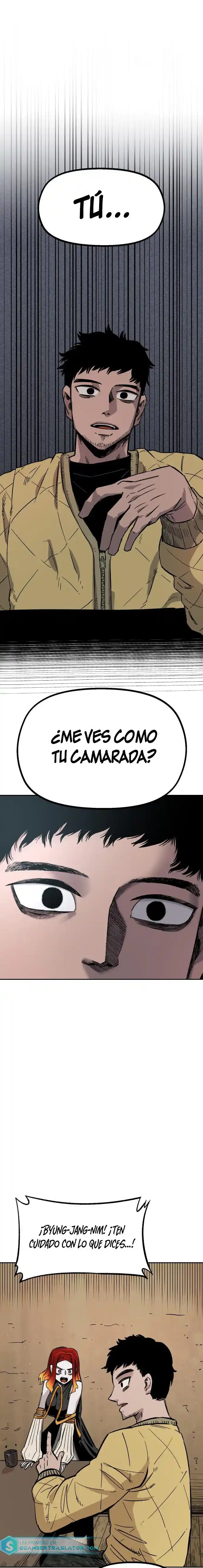 Reencarnación del soldado veterano capítulo 22, página 3
