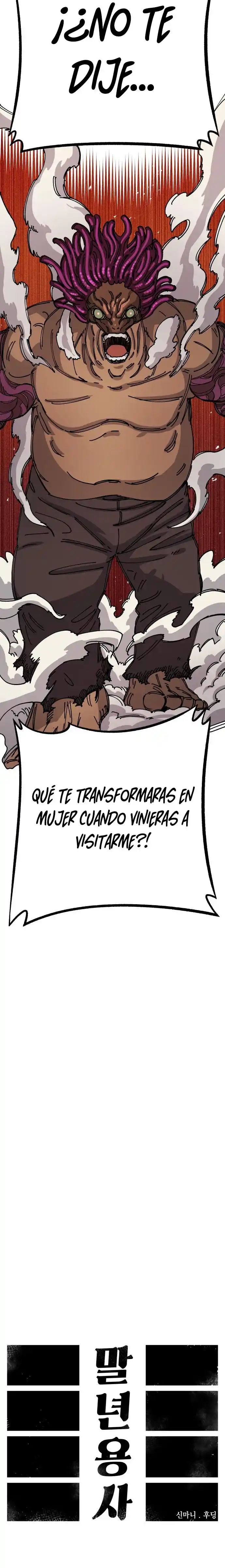 Reencarnación del soldado veterano capítulo 27, página 8