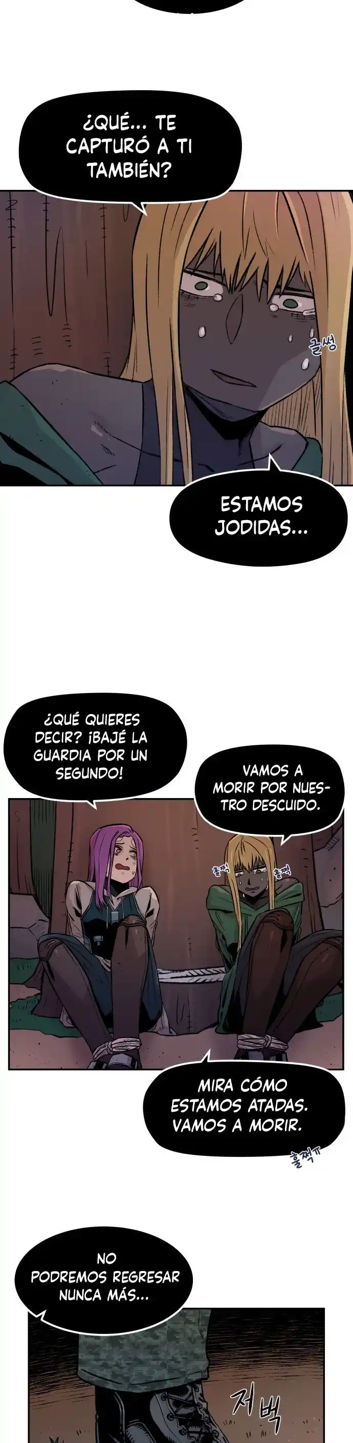 Reencarnación del soldado veterano capítulo 3, página 29