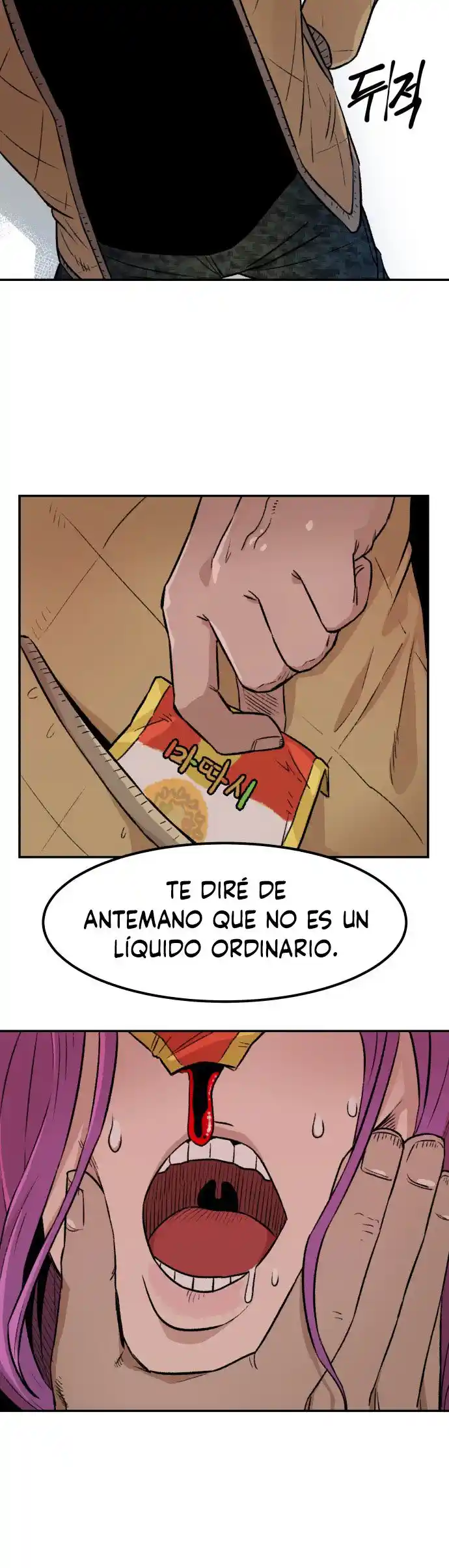 Reencarnación del soldado veterano capítulo 3, página 38