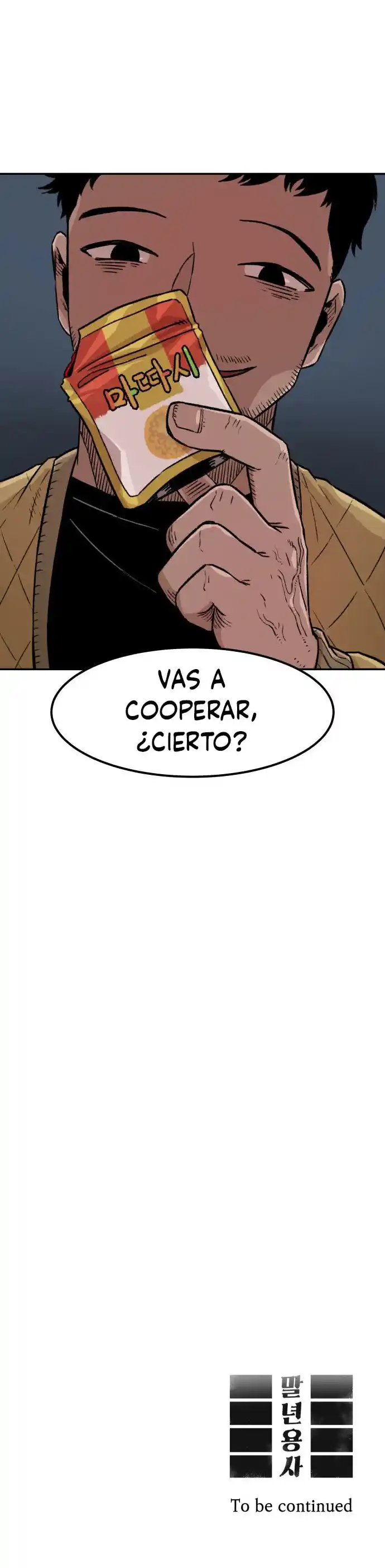 Reencarnación del soldado veterano capítulo 3, página 45