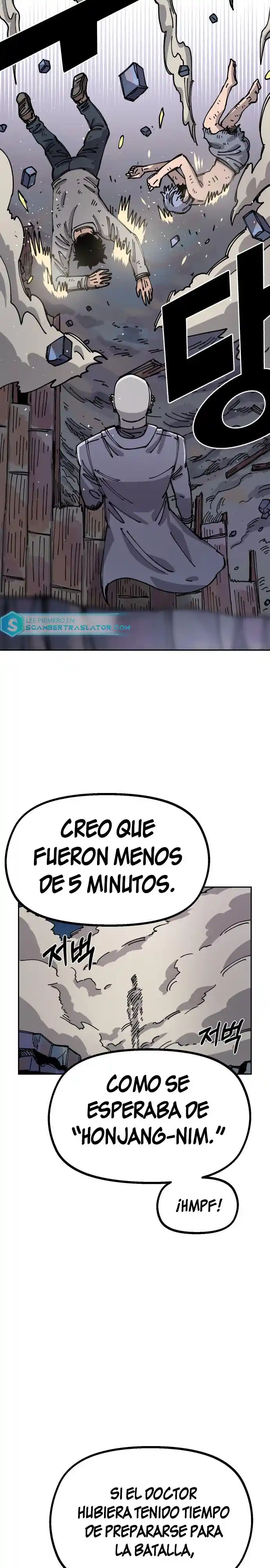 Reencarnación del soldado veterano capítulo 31, página 3
