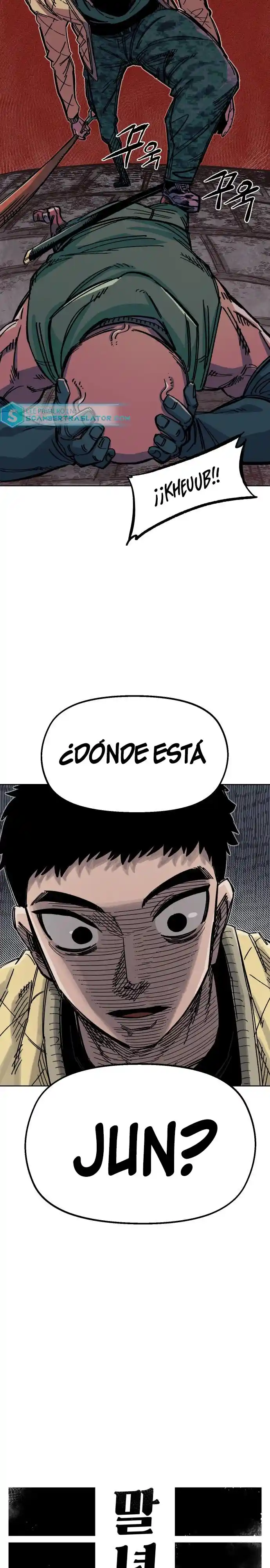 Reencarnación del soldado veterano capítulo 38, página 12