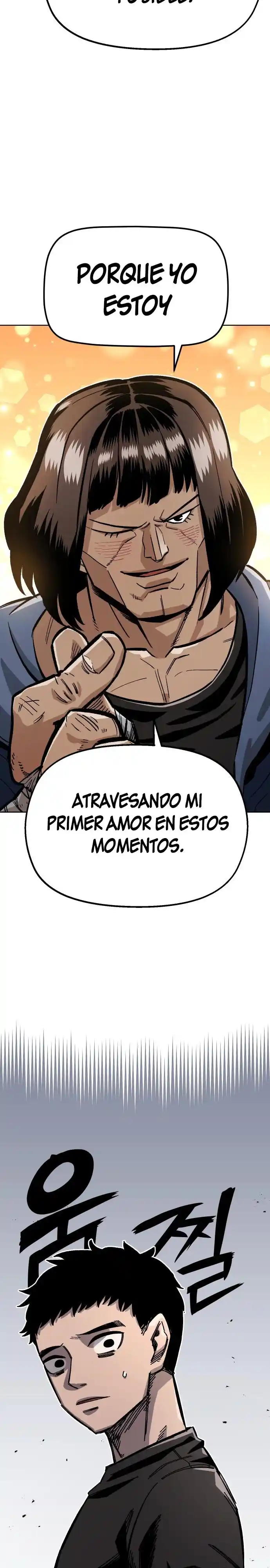 Reencarnación del soldado veterano capítulo 39, página 23