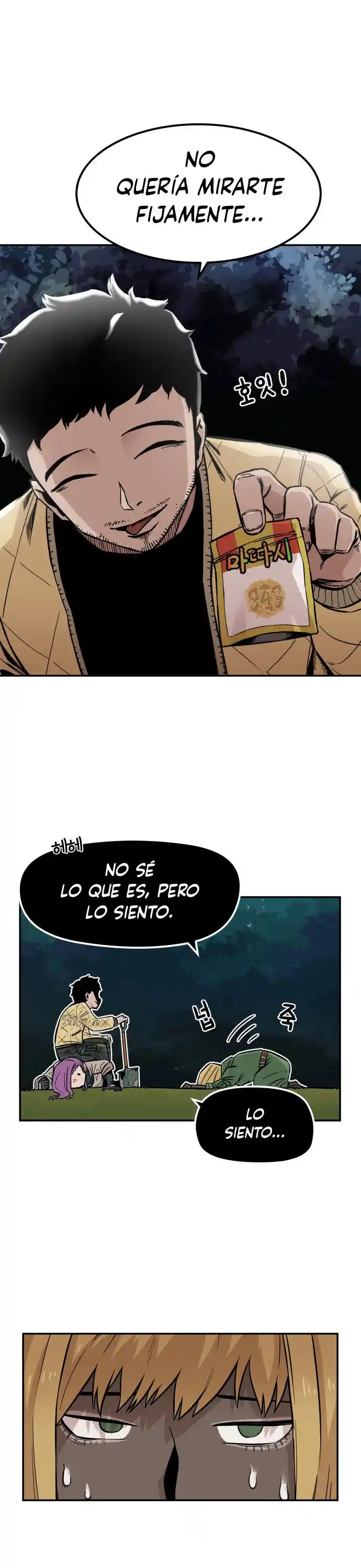 Reencarnación del soldado veterano capítulo 4, página 9