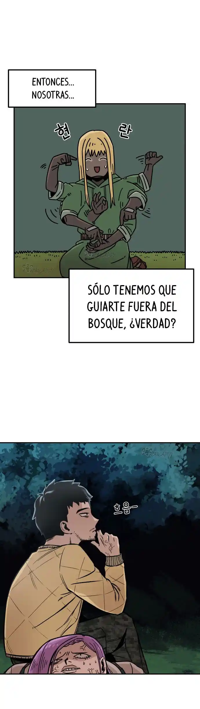 Reencarnación del soldado veterano capítulo 4, página 10