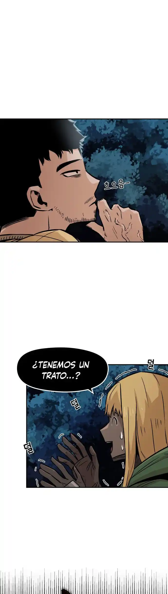 Reencarnación del soldado veterano capítulo 4, página 11