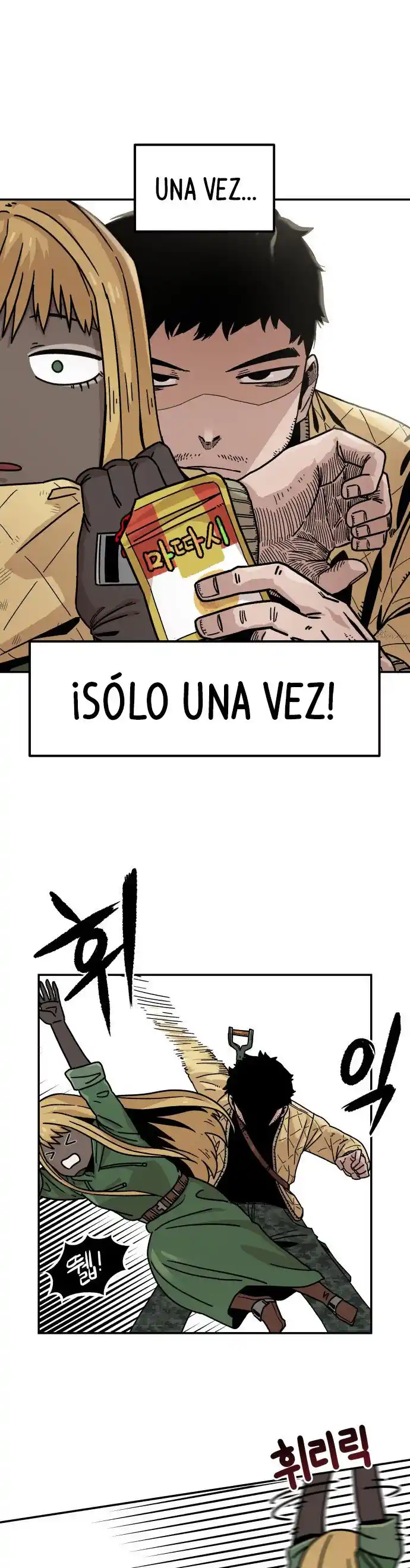 Reencarnación del soldado veterano capítulo 4, página 31