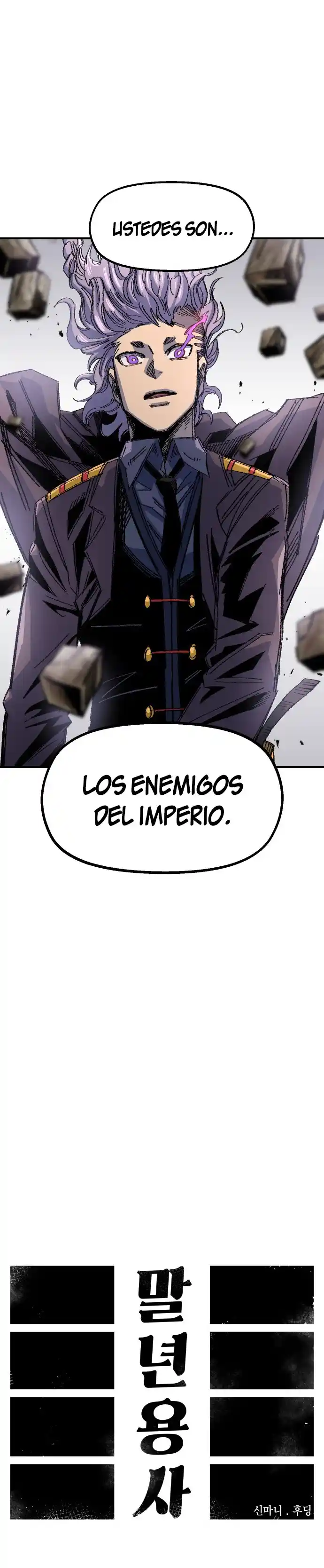 Reencarnación del soldado veterano capítulo 61, página 21