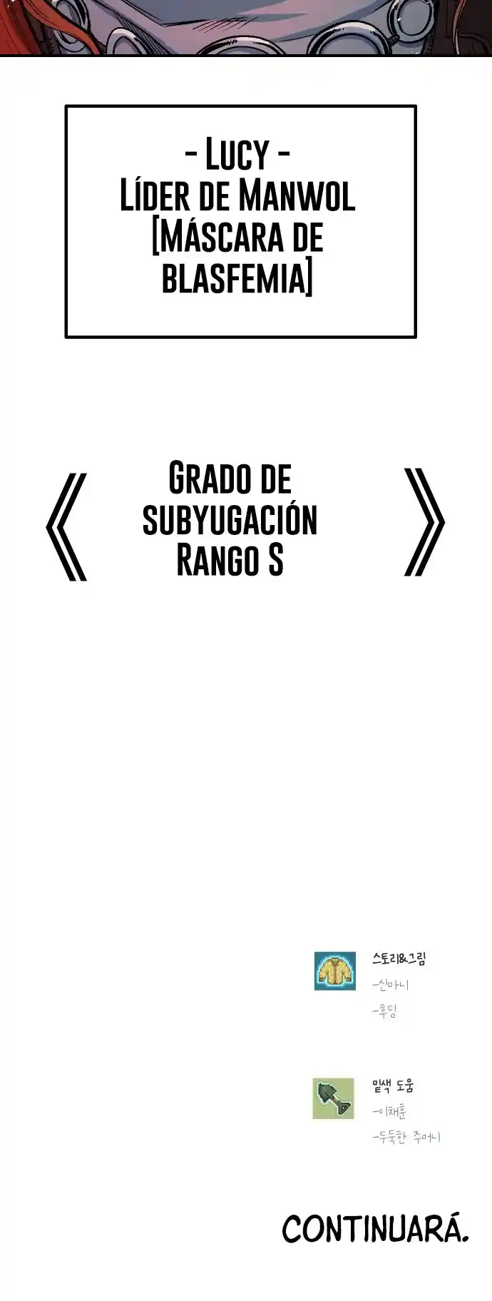 Reencarnación del soldado veterano capítulo 61, página 37