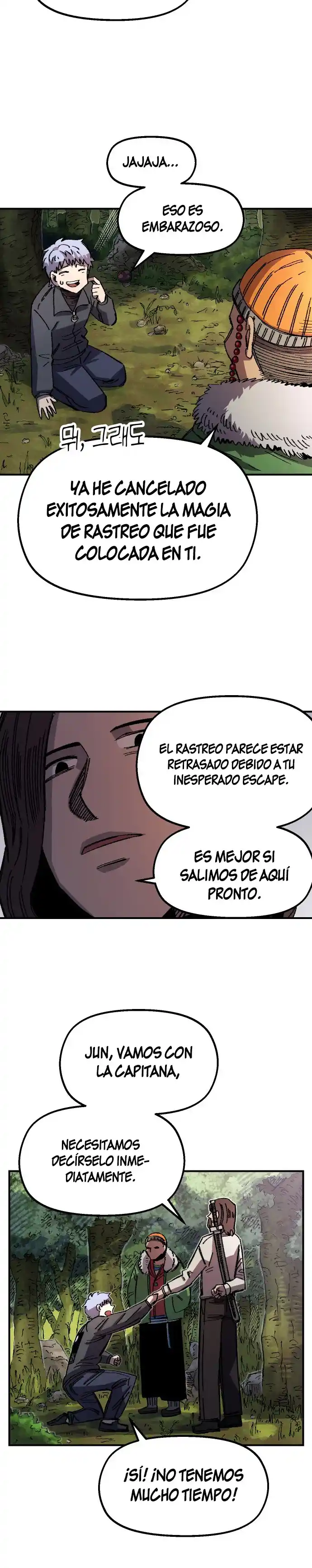 Reencarnación del soldado veterano capítulo 62, página 4