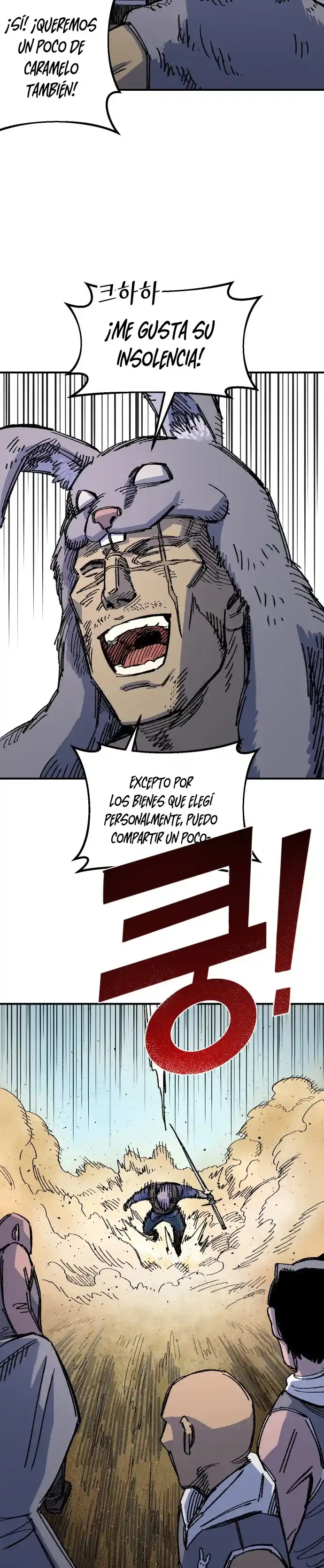 Reencarnación del soldado veterano capítulo 65, página 5