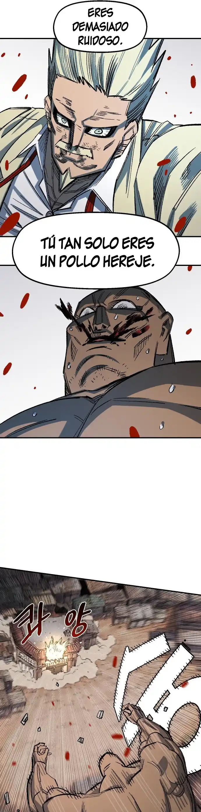 Reencarnación del soldado veterano capítulo 68, página 41
