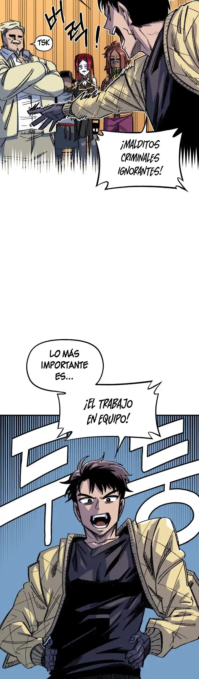 Reencarnación del soldado veterano capítulo 69, página 15