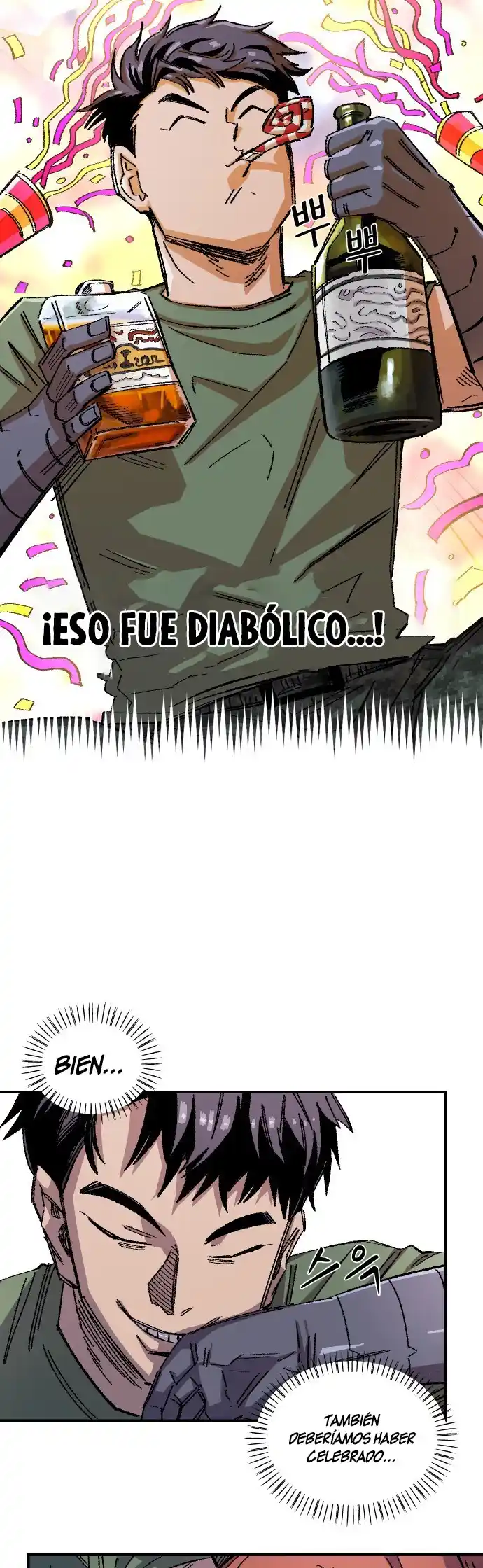 Reencarnación del soldado veterano capítulo 70, página 43