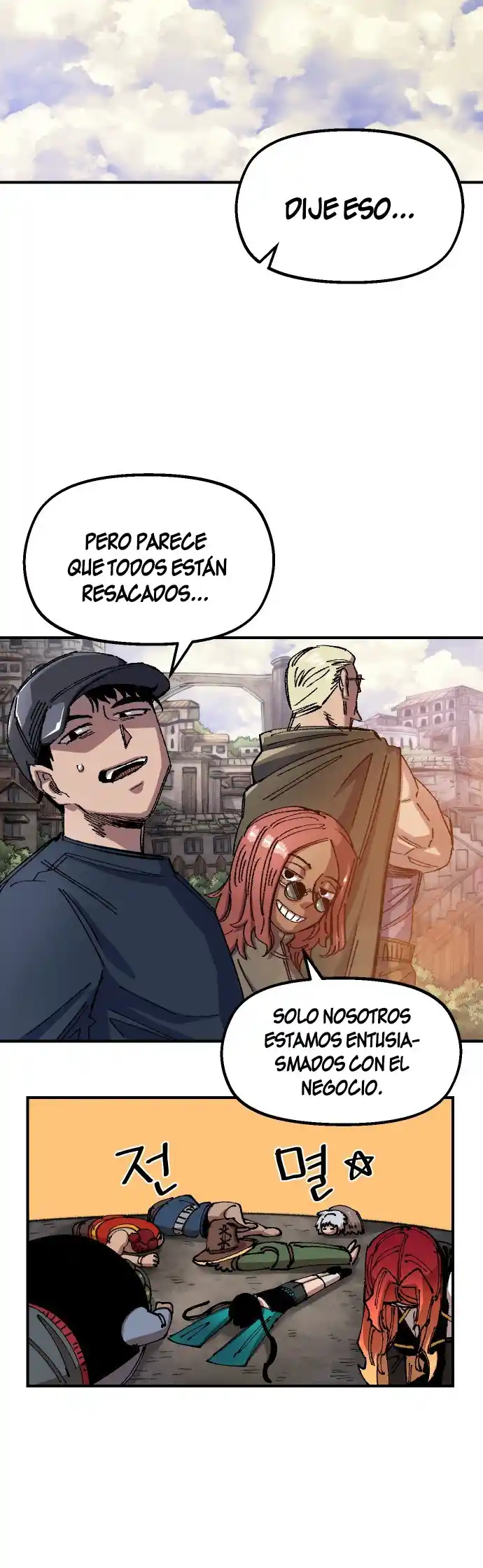 Reencarnación del soldado veterano capítulo 70, página 46