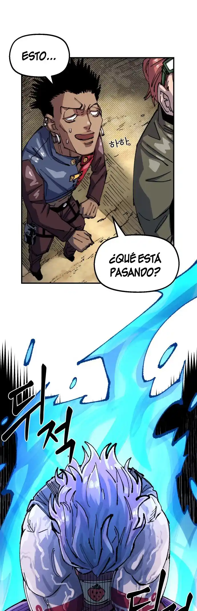 Reencarnación del soldado veterano capítulo 73, página 22