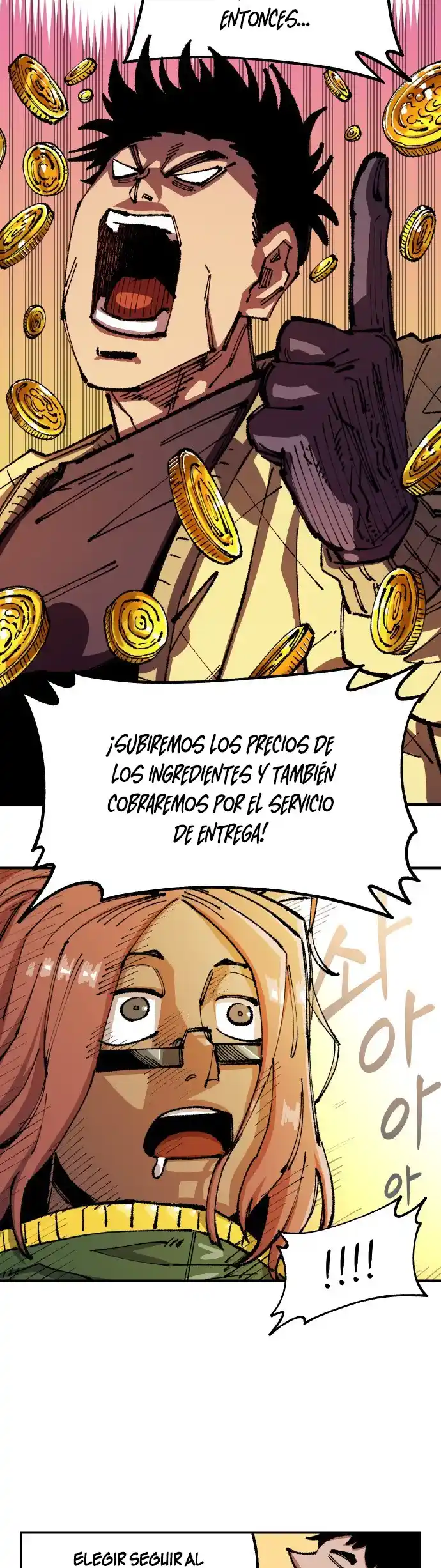 Reencarnación del soldado veterano capítulo 74, página 7