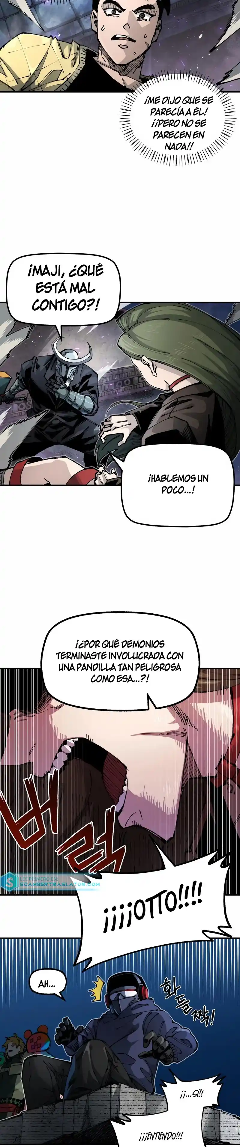 Reencarnación del soldado veterano capítulo 81, página 3