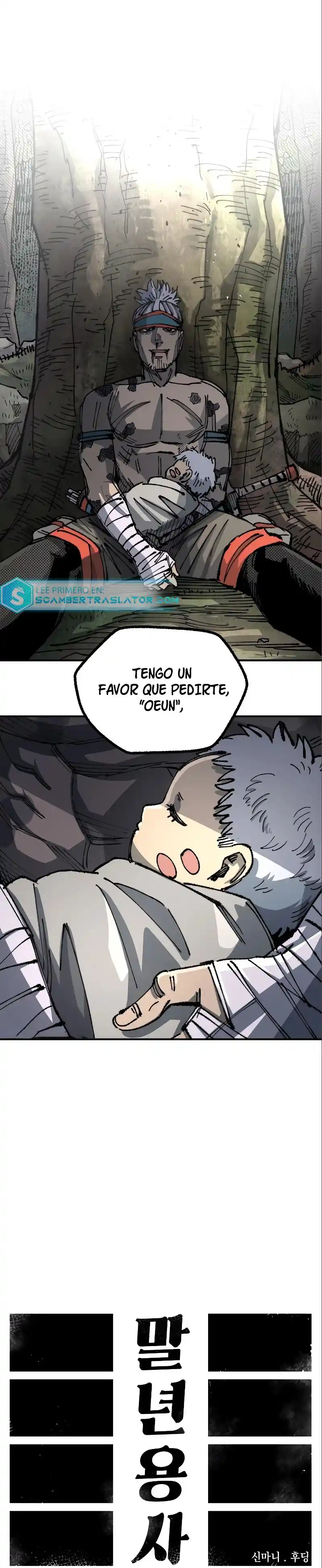 Reencarnación del soldado veterano capítulo 98, página 9