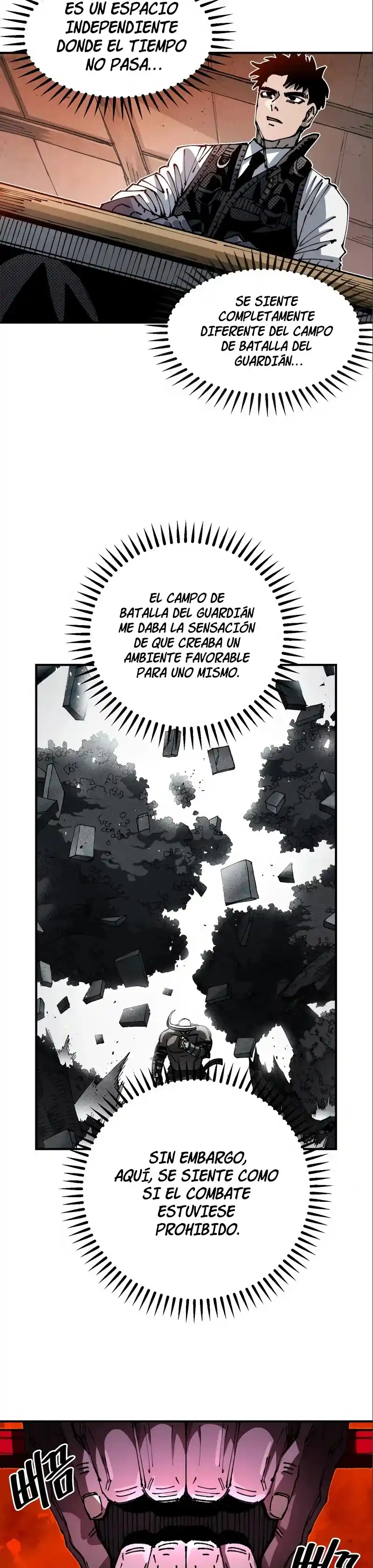 Reencarnación del soldado veterano capítulo 99, página 16