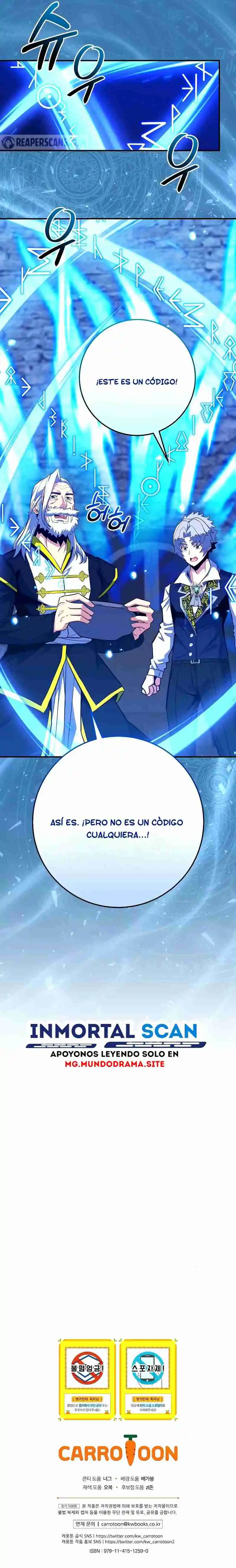 Reencarnado en un genio prodigio de una familia prestigiosa capítulo 19, página 20
