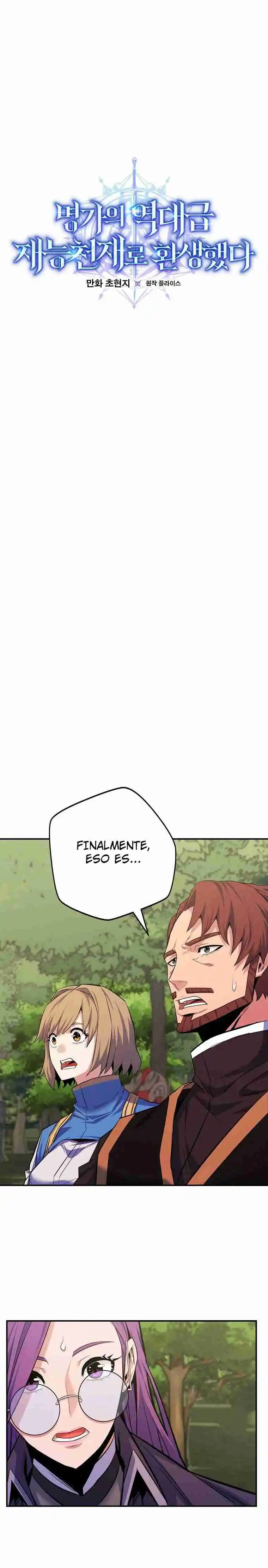 Reencarnado en un genio prodigio de una familia prestigiosa capítulo 28, página 6